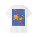 Aesthetics T-Shirt